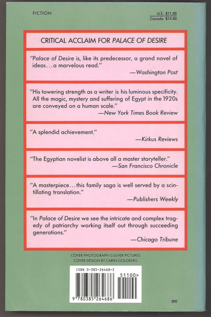 Palace of Desire (The Cairo Trilogy, 2) - The Bookstore