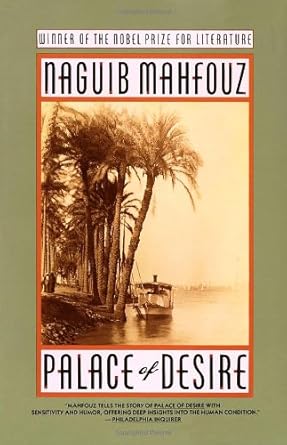 Palace of Desire (The Cairo Trilogy, 2) - The Bookstore