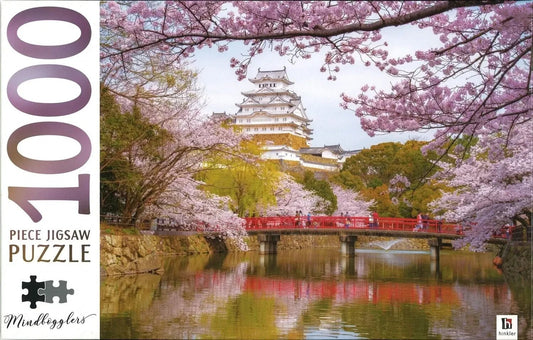 Puzzle: Himeji Castle, Japan - The Bookstore