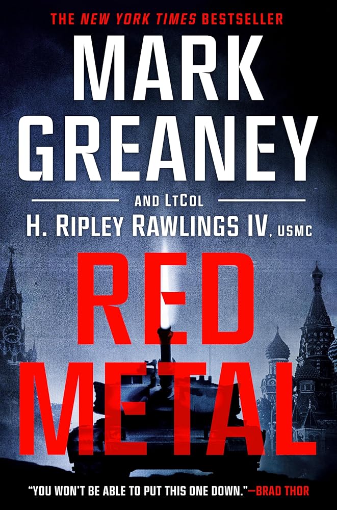 Red Metal - The Bookstore