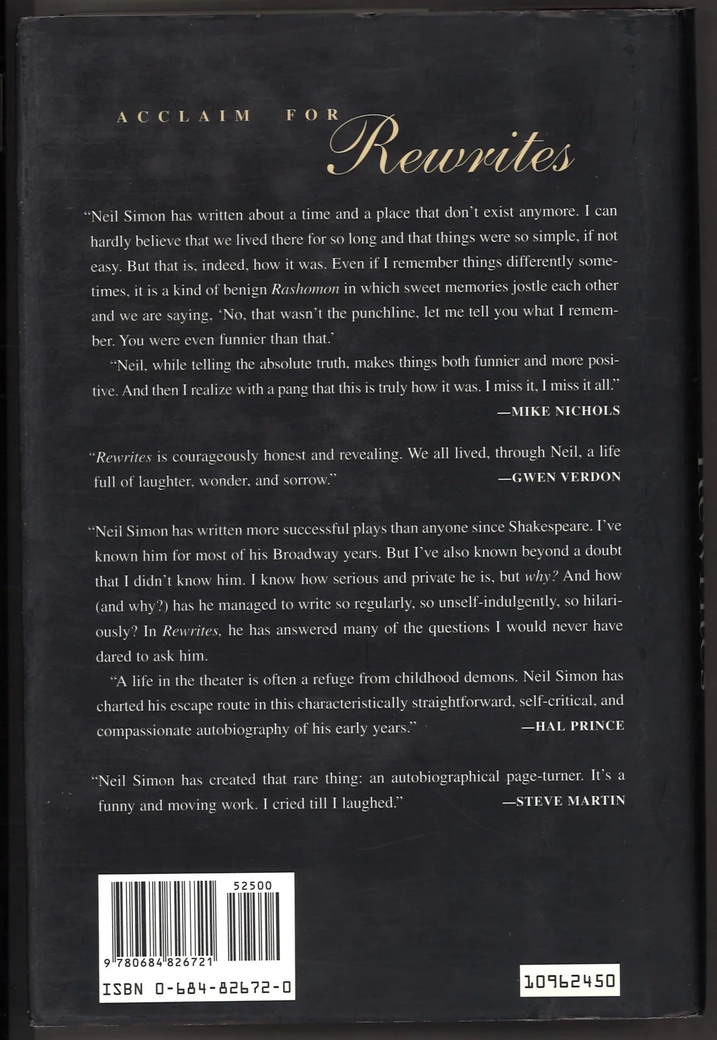 Rewrites: A Memoir - The Bookstore