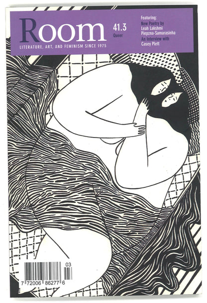 Room: Literature, Art, and Feminism Since 1975.   Issue 41.3 Queer Leah Golob, Various