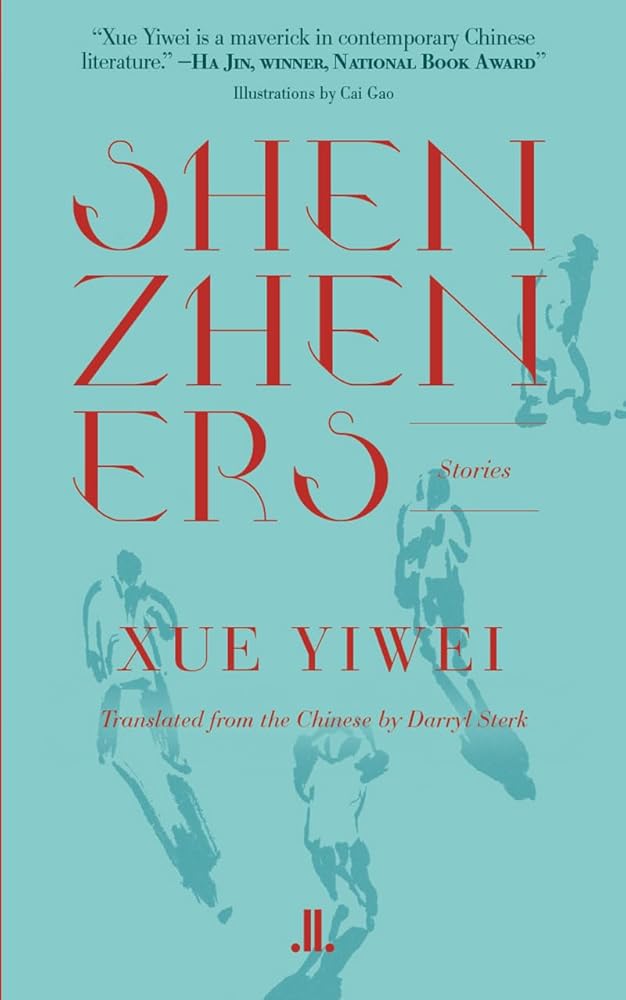 Shenzheners - The Bookstore