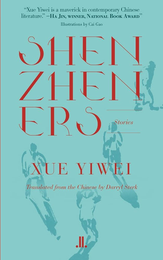 Shenzheners - The Bookstore