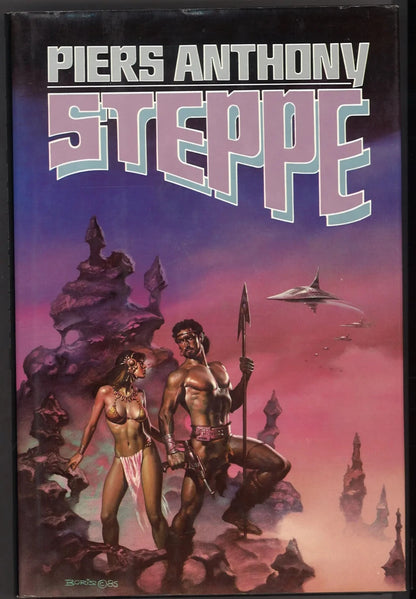 Steppe by Piers Anthony – 1985 First Tor Printing, Hardcover with Dust Jacket - The Bookstore