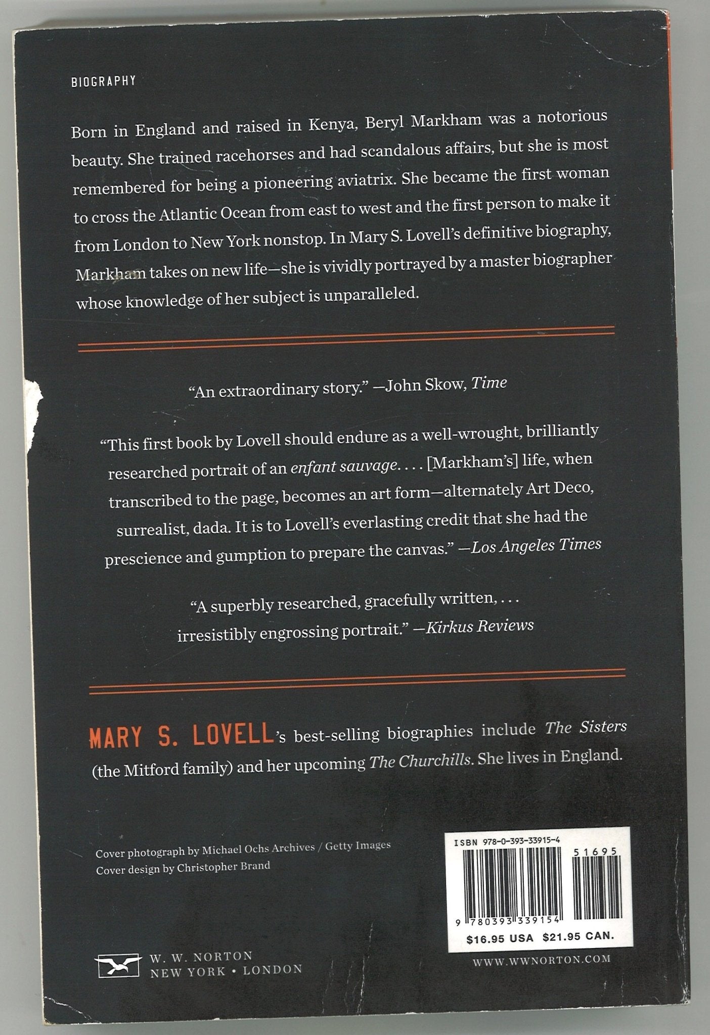 Straight on Till Morning: The Life of Beryl Markham - The Bookstore