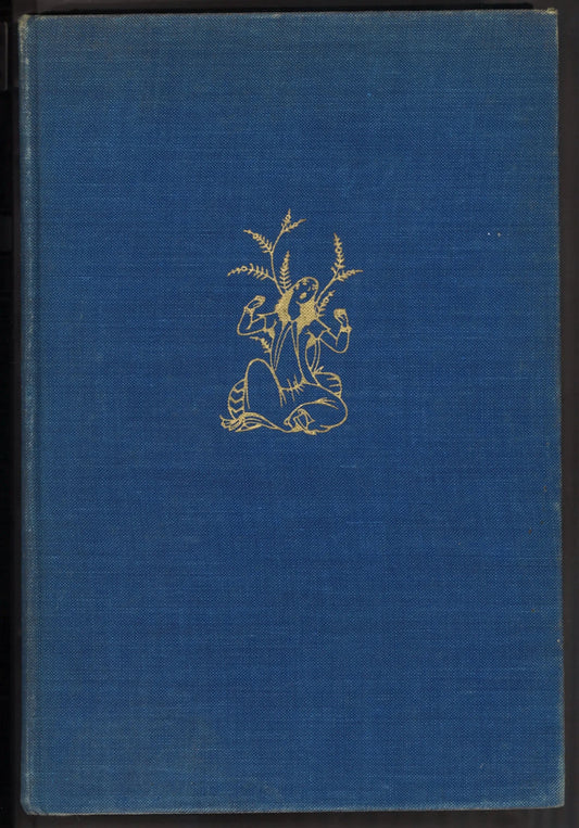 The Arabian Nights (1957) - The Bookstore