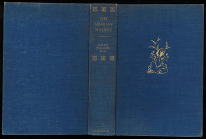 The Arabian Nights (1957) - The Bookstore