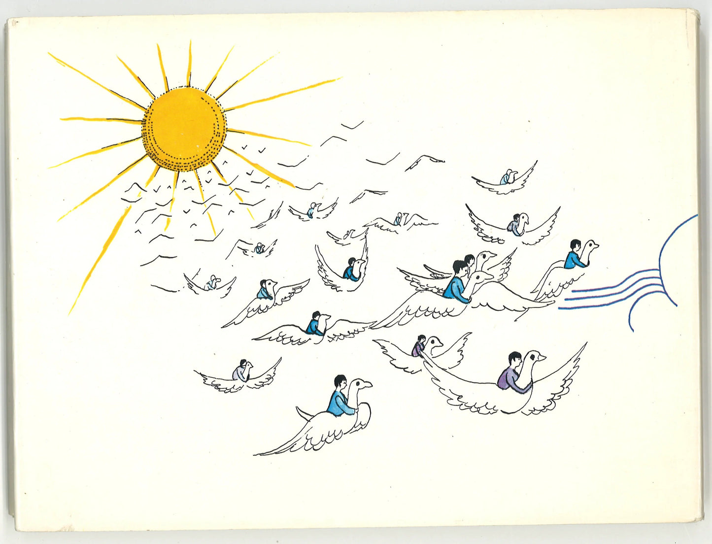 The Archer and His Son - The Bookstore