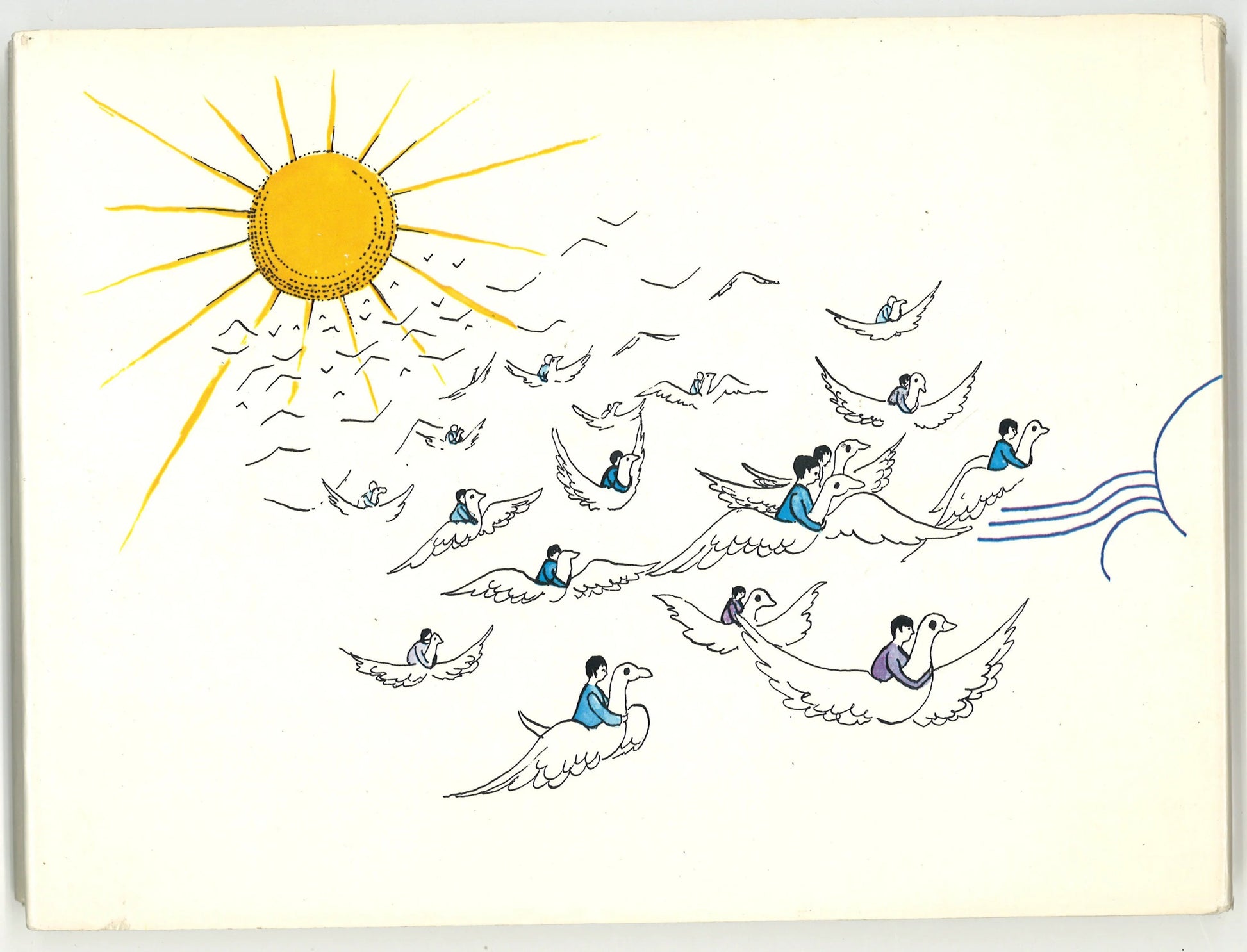 The Archer and His Son - The Bookstore