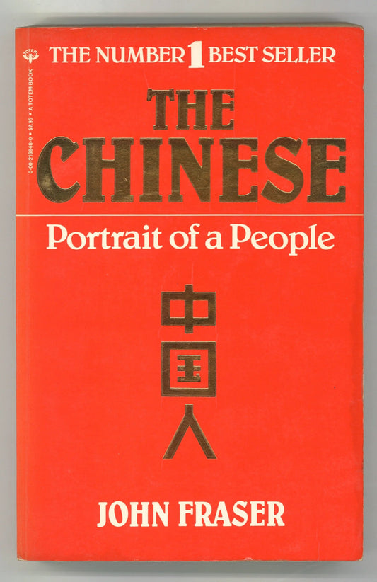 The Chinese: Portrait of a People - The Bookstore