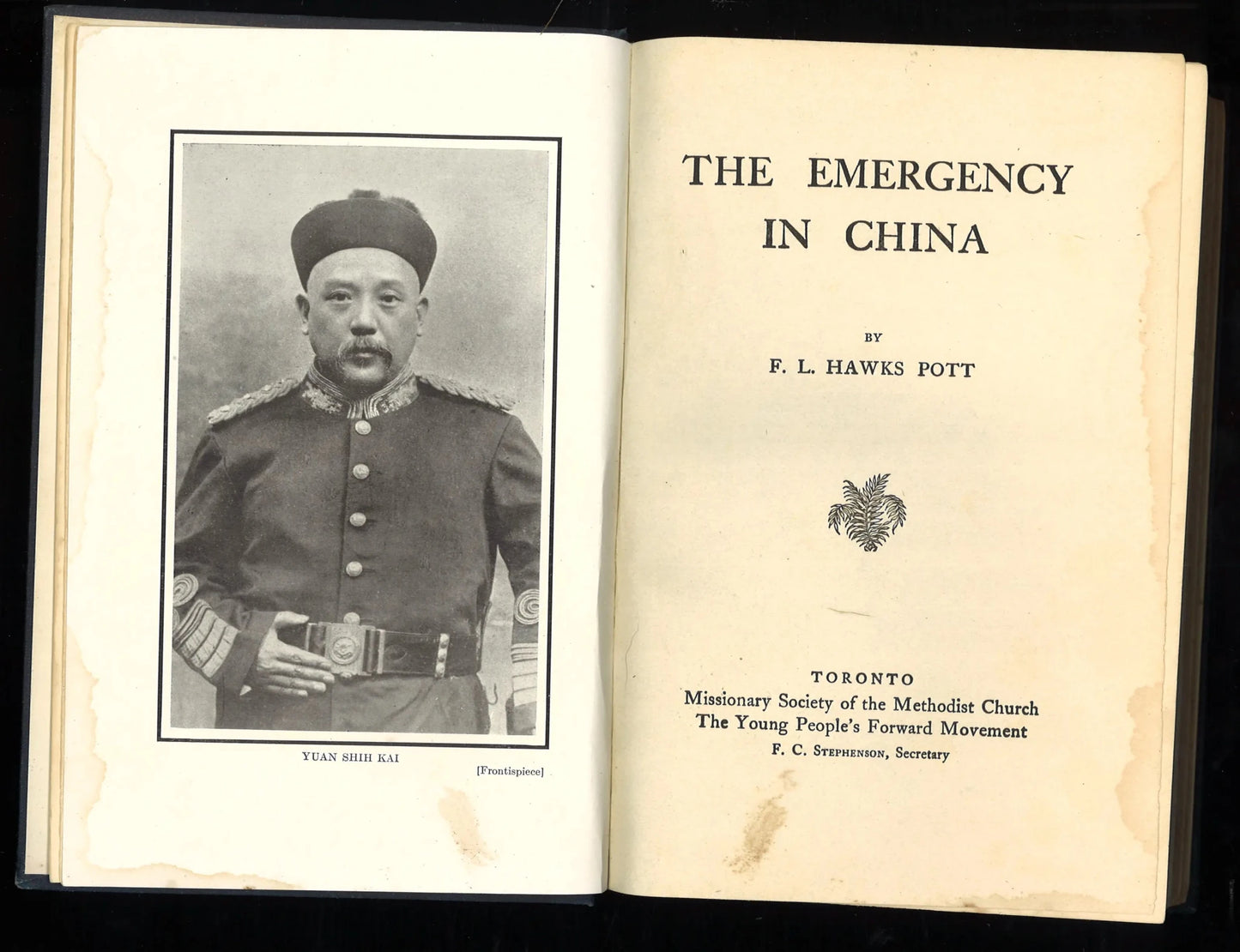 The Emergency in China - The Bookstore