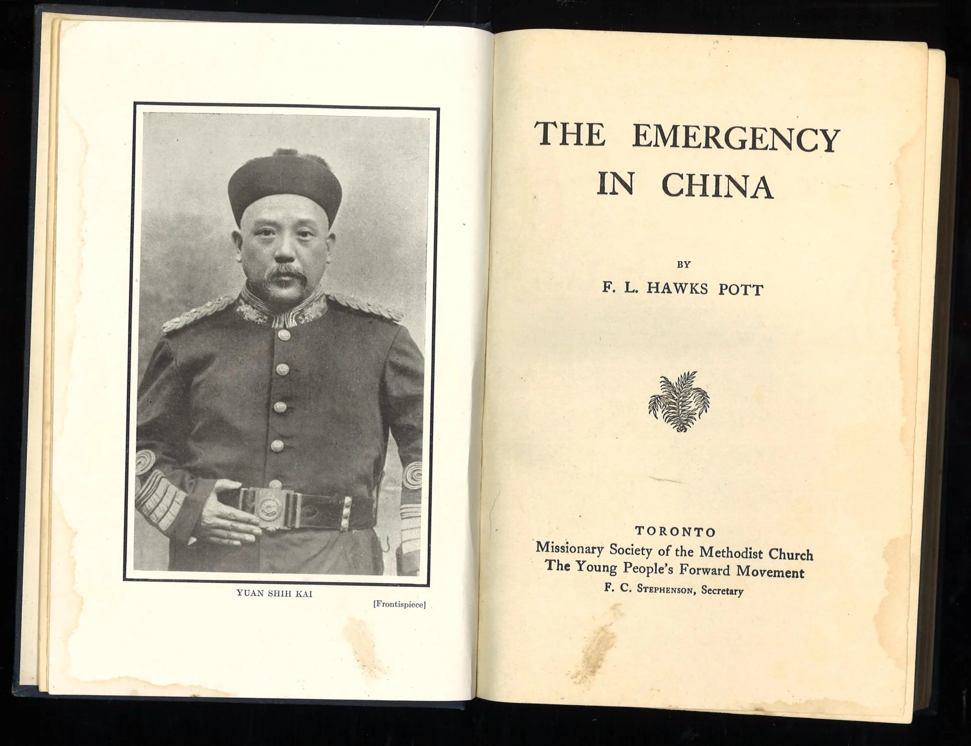 The Emergency in China - The Bookstore