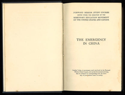 The Emergency in China - The Bookstore
