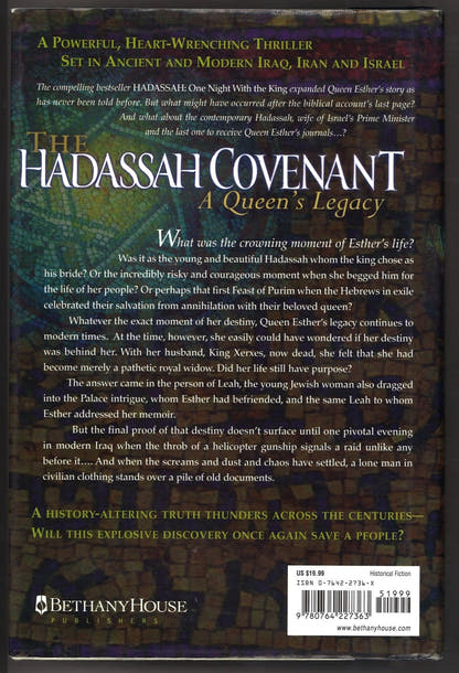 The Hadassah Covenant: A Queen's Legacy - The Bookstore