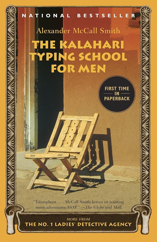 The Kalahari Typing School for Men - The Bookstore