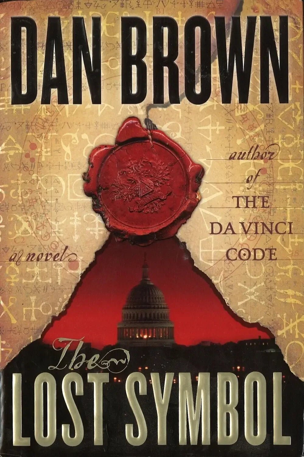 The Lost Symbol by Dan Brown - The Bookstore