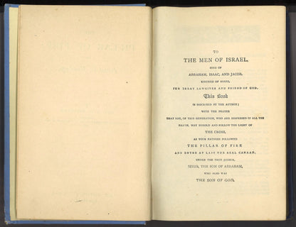 The Pillar of Fire (c. 1890) - The Bookstore