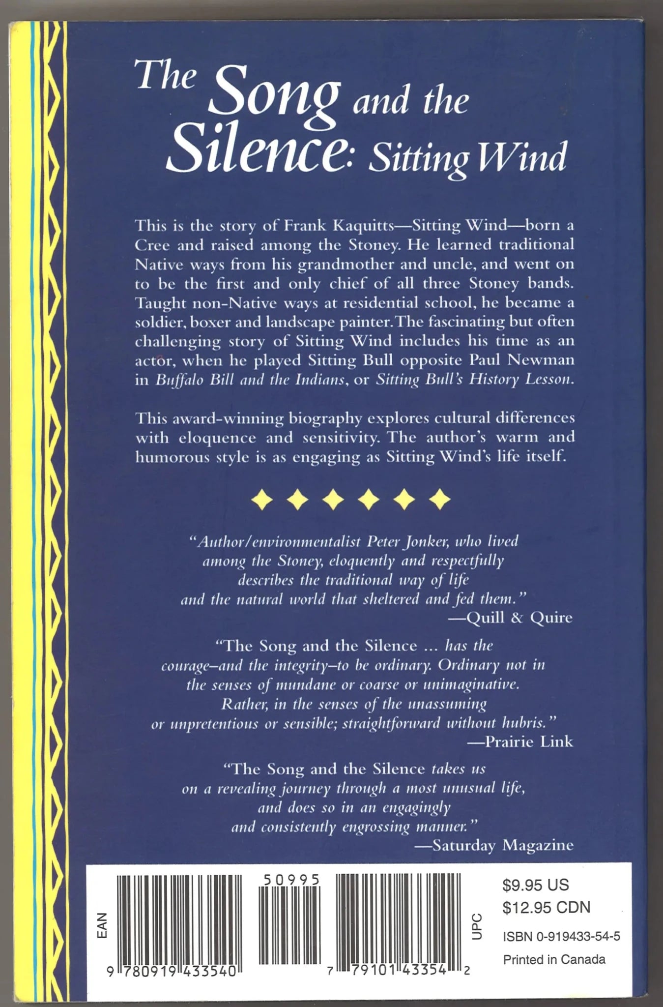 The Song and the Silence: Sitting Wind - The Bookstore