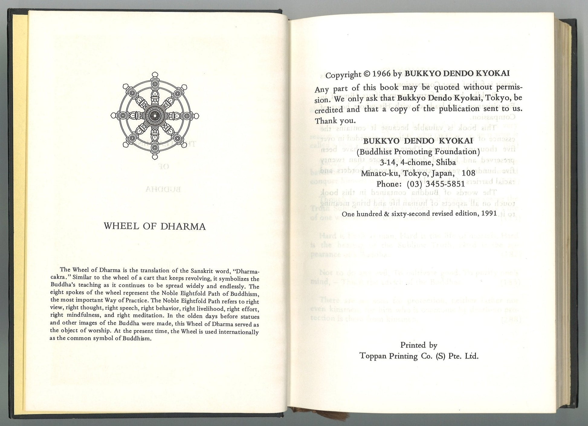 The Teaching of Buddha Bukkyo Dendo Kyokai (Buddhist Promoting Foundation)