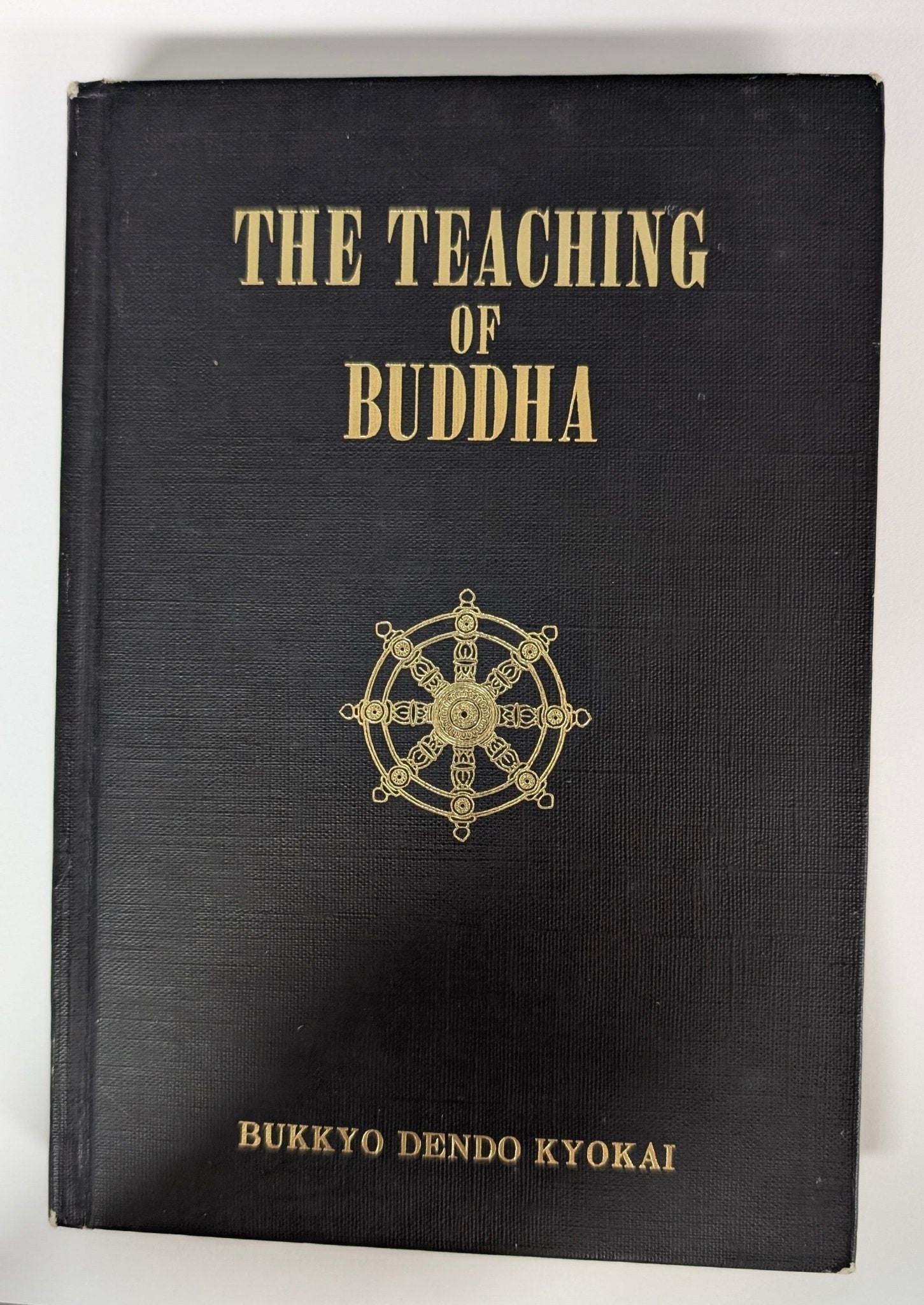 The Teaching of Buddha Bukkyo Dendo Kyokai (Buddhist Promoting Foundation)