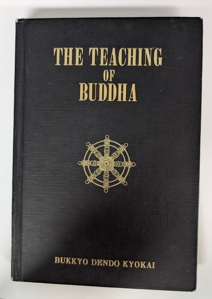 The Teaching of Buddha Bukkyo Dendo Kyokai (Buddhist Promoting Foundation)