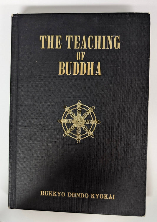 The Teaching of Buddha Bukkyo Dendo Kyokai (Buddhist Promoting Foundation)