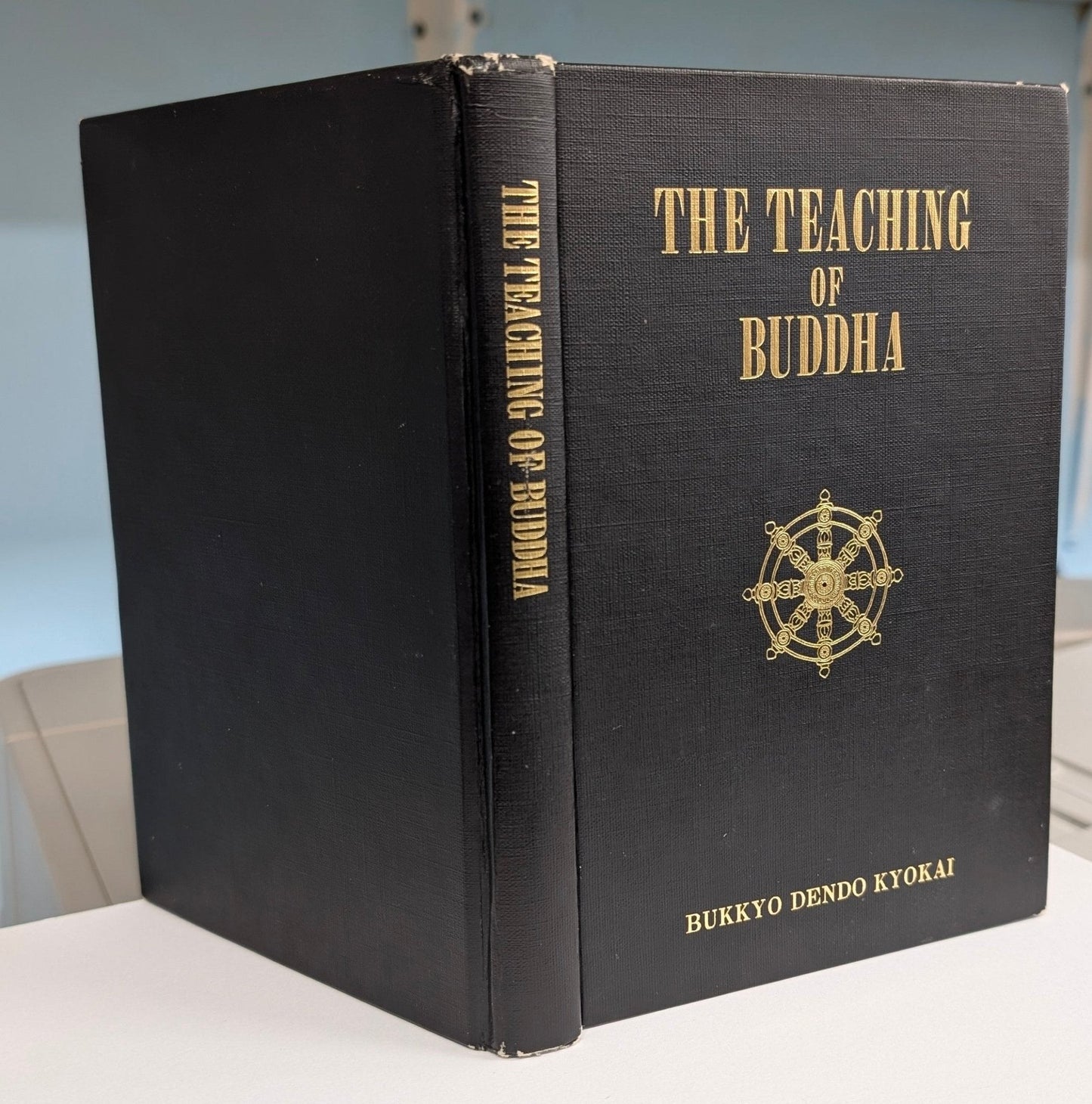 The Teaching of Buddha Bukkyo Dendo Kyokai (Buddhist Promoting Foundation)