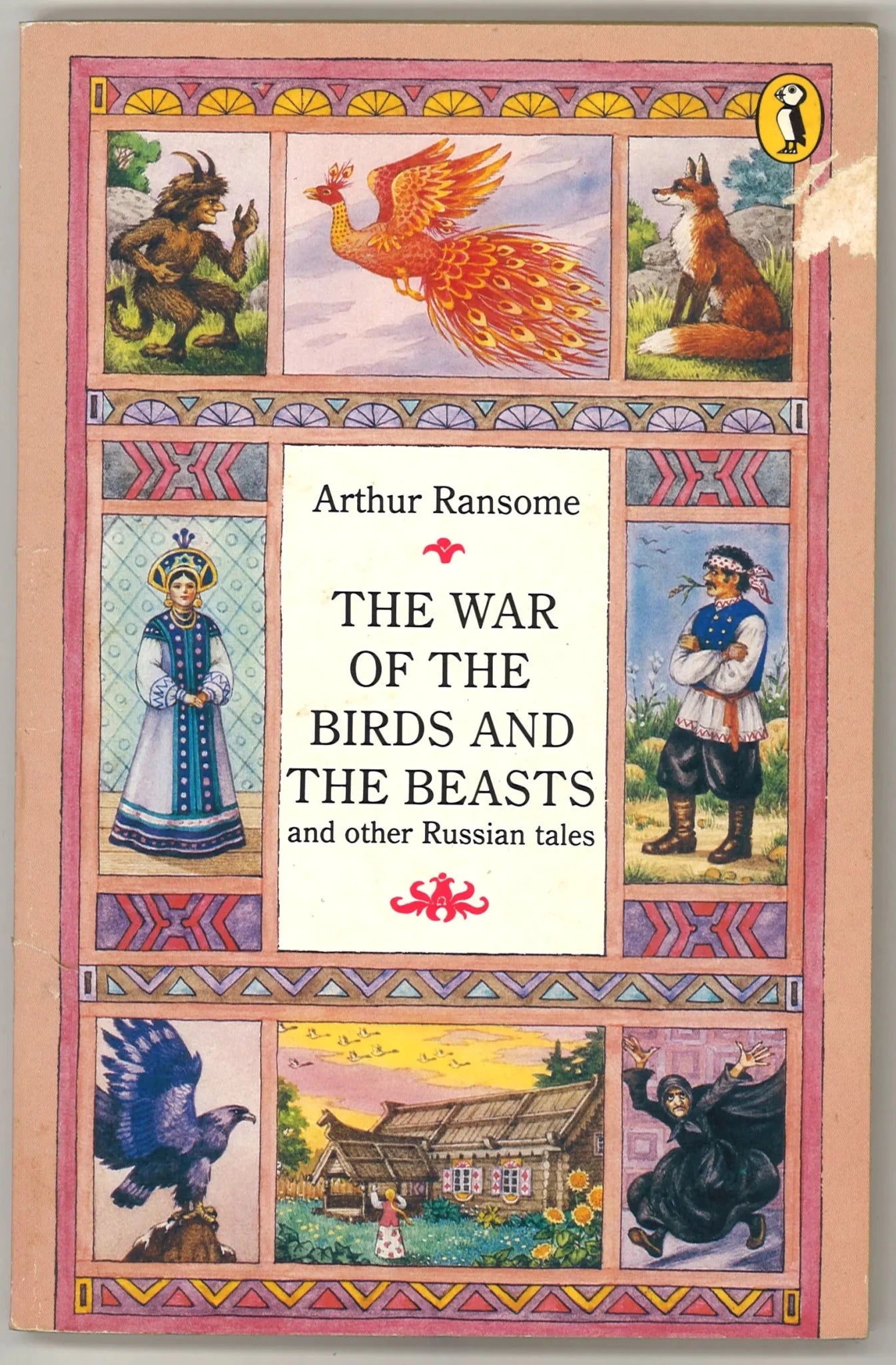 The War of The Birds and The Beasts: and Other Russian Tales - The Bookstore