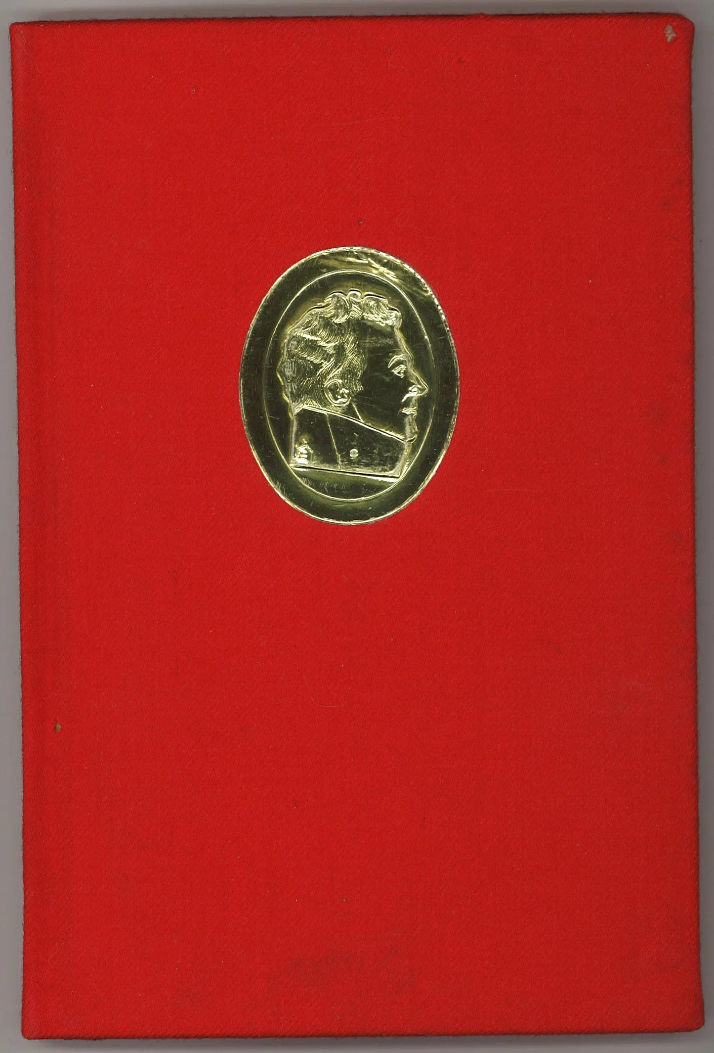 The Hero of Upper Canada  First Edition 1962
