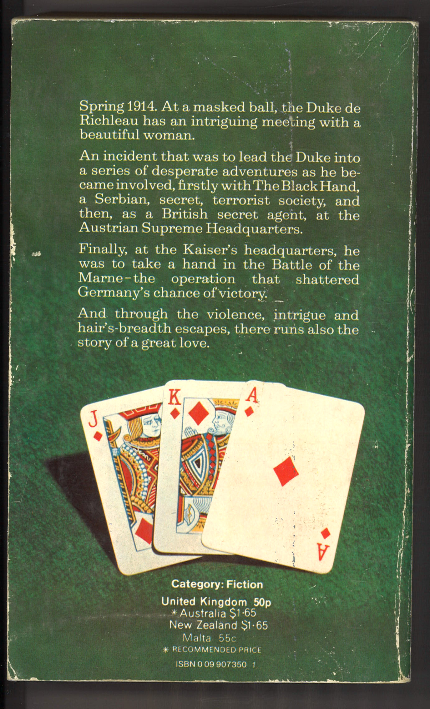 The Second Seal  (1973)