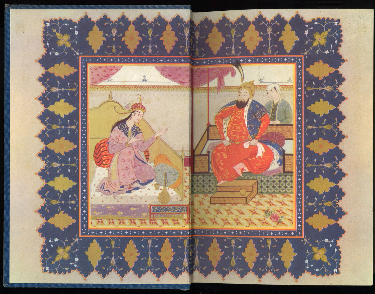 The Arabian Nights (1957)