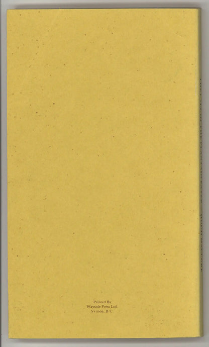 The Call of The Plantain Eater - First Edition 1977
