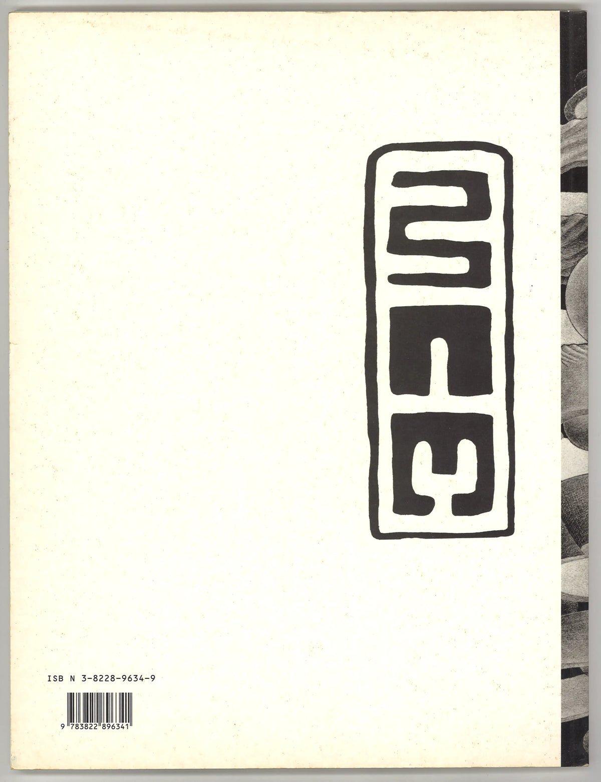 M.C. Escher: The Graphic Work – 1992 Taschen Art Book