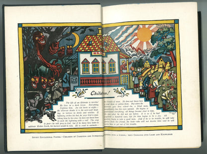 Through The Russian Revolution - The Bookstore