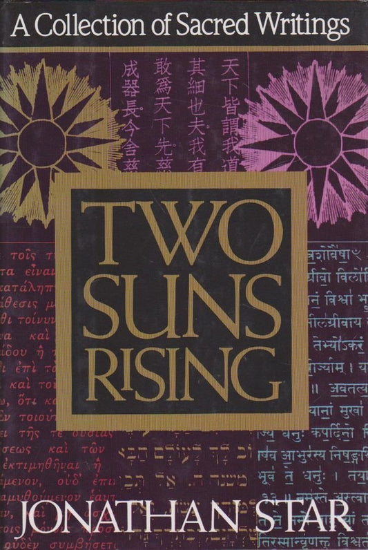 Two Suns Rising: A Collection of Sacred Writings - The Bookstore