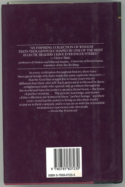 Two Suns Rising: A Collection of Sacred Writings - The Bookstore