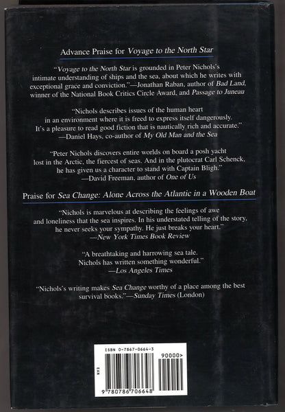 Voyage to the North Star - The Bookstore