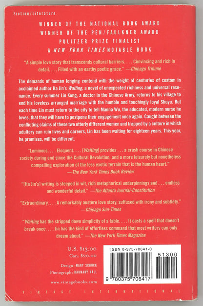 Waiting: A Novel - The Bookstore