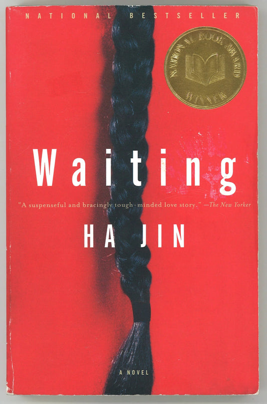 Waiting: A Novel - The Bookstore