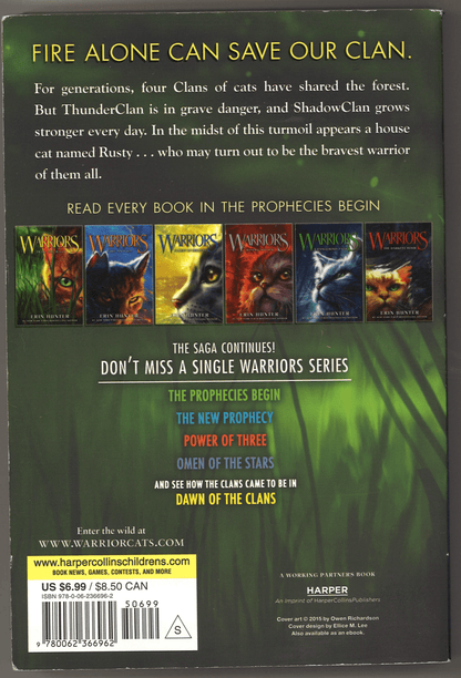 Warriors 1: Into the Wild - The Bookstore