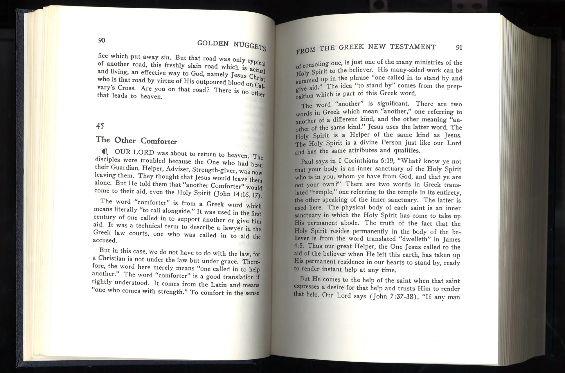 Word Studies in The Greek New Testament Volume III - The Bookstore