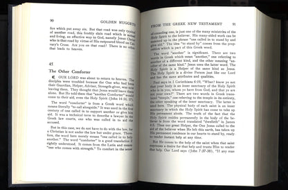 Word Studies in The Greek New Testament Volume III - The Bookstore